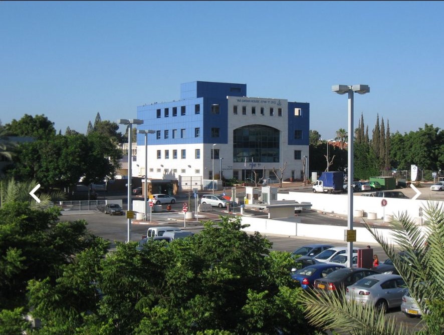לראשונה בישראל: מרכז לרפואה דחופה