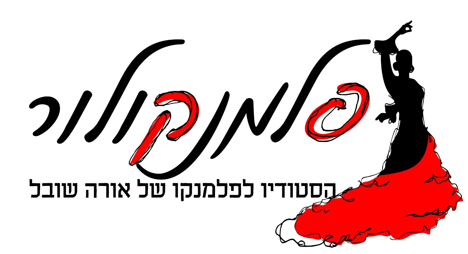 לוגו המפרסם